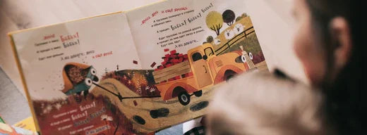Top 25 Story Books for Kids Aged 1-3 Years - NESTA TOYS