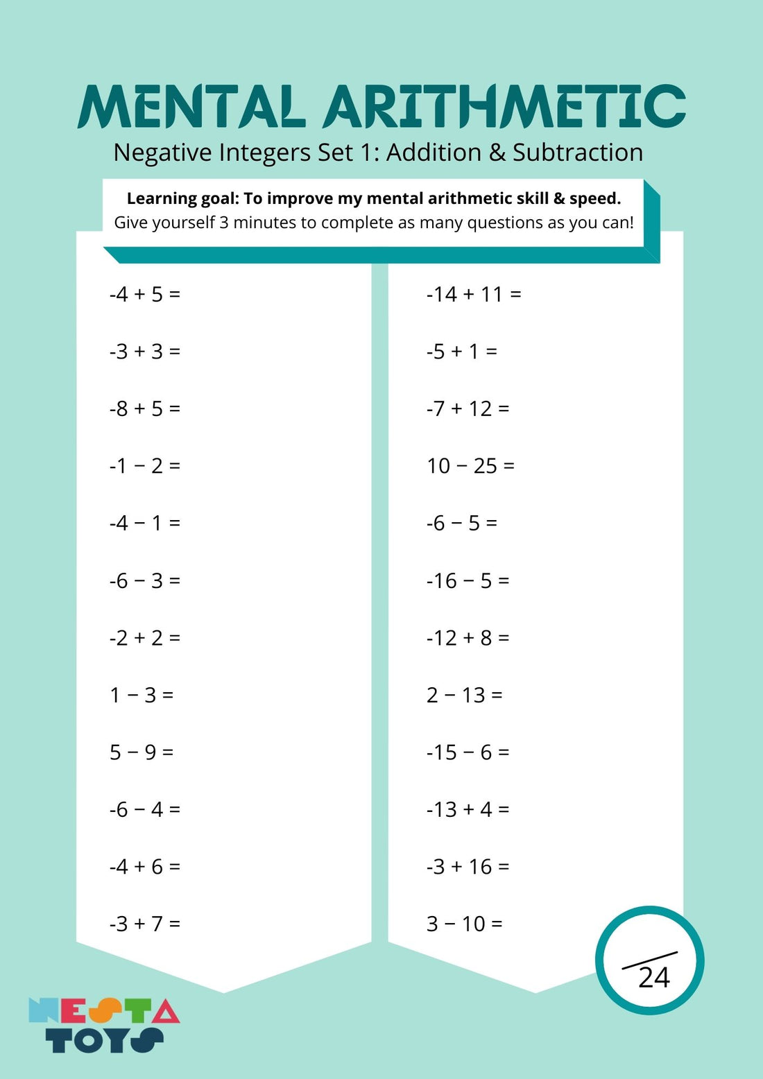 MENTAL ARITHMETIC